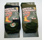 Mega Thermo Socken Wintersocken im Army Style Gr&ouml;&szlig;e 39-50 bis -25 Grad 2.3 TOG