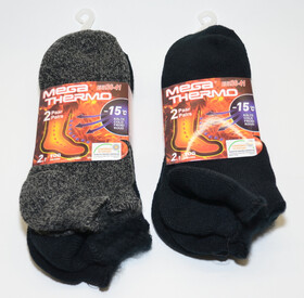 2er Packung Mega Thermo Socken Wintersocken Sneaker kurz Gr&ouml;&szlig;e 36-41 bis -15 Grad